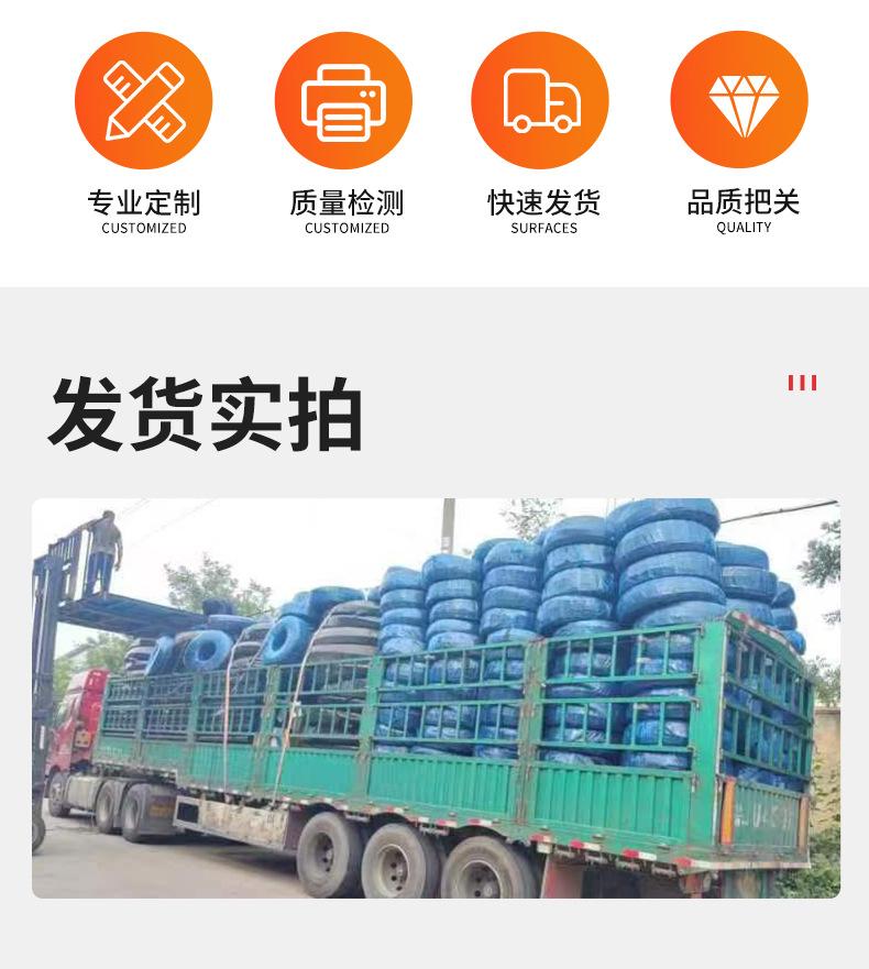 编织袋水袋_17.jpg