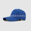 Gorra de Béisbol con Bordado de Logo Personalizado, Sombrero de Pescador Espeso de Algodón Puro, Sombrero de Pesca Nuevo de Talla Grande, Gorra Plana Estilo Coreano para Niños