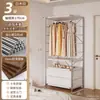 Guarda-Roupa Aberto Quarto de Casa Closet Prateleira de Metal de Chão Nova Combinação Japonesa Walk-In Guarda-Roupa de Pendurar