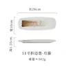Plato Largo Cerámica Japonesa Transfronterizo Plato Plano Rectangular Plato Plegable para Snacks Cocina Creativa Plato para Sushi Sashimi