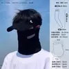 Mascarilla de Protección Solar para Hombres, Cubre Toda la Cara y el Cuello, Buff para Ciclismo, Cubrecuellos de Seda Helada, Parasol de Verano para Hombres en Exteriores para Pesca
