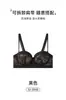 Sujetador strapless de media copa para mujeres con poco busto, diseñado para realzar y hacer que el pecho plano luzca más grande, con relleno grueso, encaje y características antideslizantes