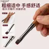 Plumón para Arte de Uñas de Sándalo Estilo Japonés, Plumón Cuadrado y Redondo para Fototerapia, Plumón Pequeño Cuadrado y Redondo para Construcción con Gel Base, Exclusivo para Salones de Uñas