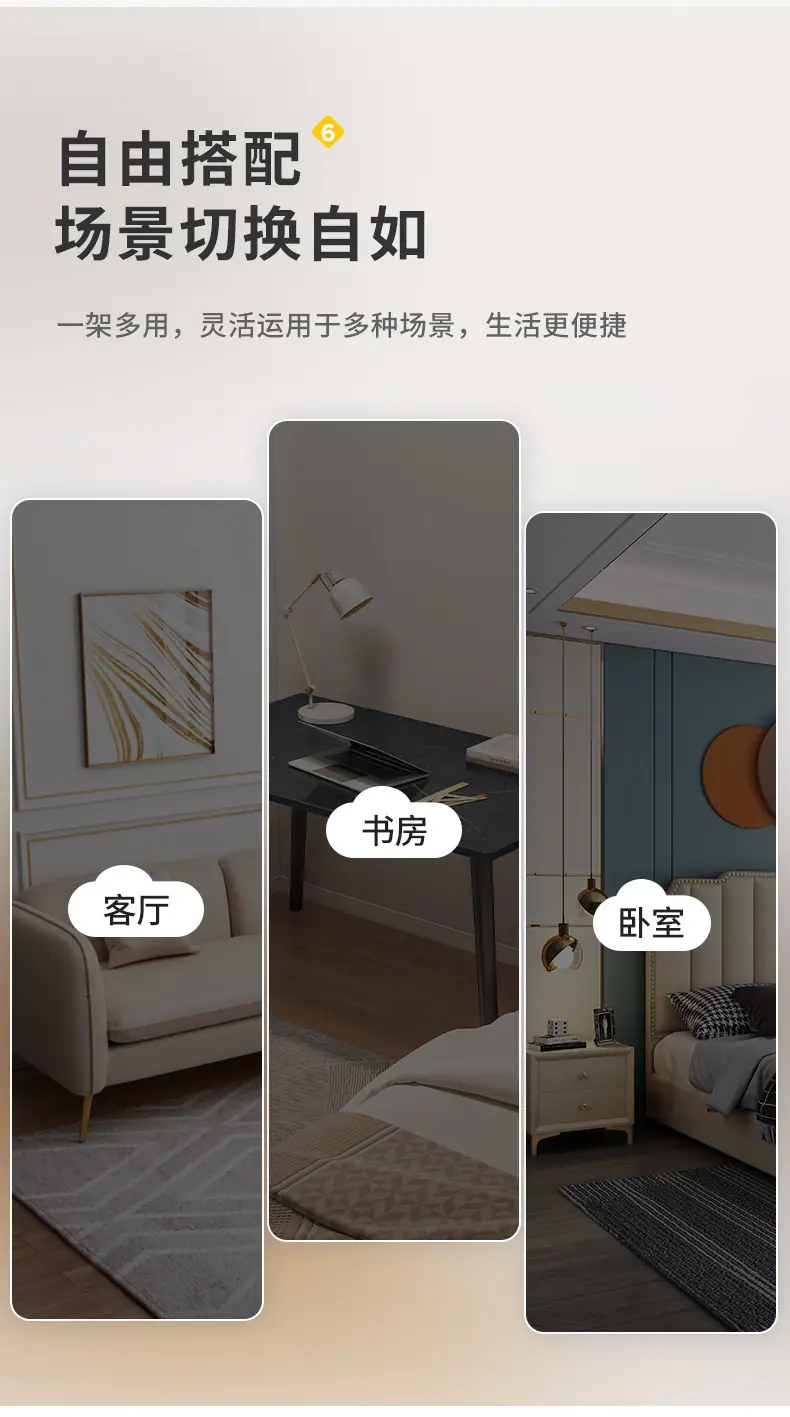 详情-08.jpg