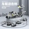 Juguetes de Bloques de Construcción de Partículas Pequeñas Modelo de Cohete Espacial Avión Bloques de Construcción de Ensamblaje para Niños Juguetes Infantiles Regalos Venta al por Mayor
