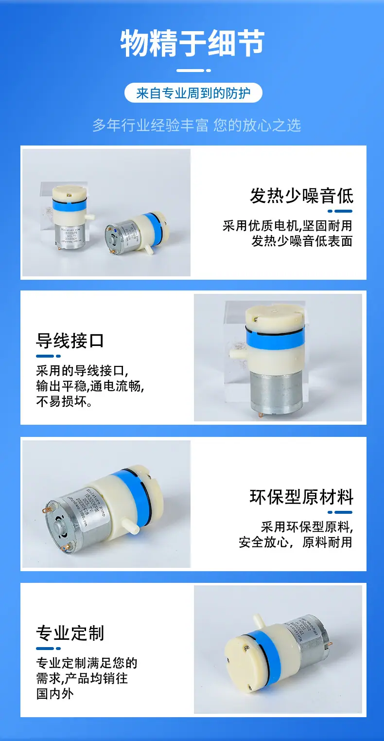 详情页_06