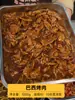 [Pratos Prontos Embalagem Grande 1kg] Pacotes de Cozinha, Sacos Grandes de Fast Food, Tigelas de Arroz com Coberturas, Sacos Grandes de Fast Food para Delivery Comercial