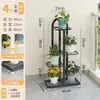 Estante para Flores Estantería Balcón Soporte para Flores Sala de Estar de Pie Exterior Estante Multicapa Suculenta Nuevo Modelo 2025 Soporte para Macetas