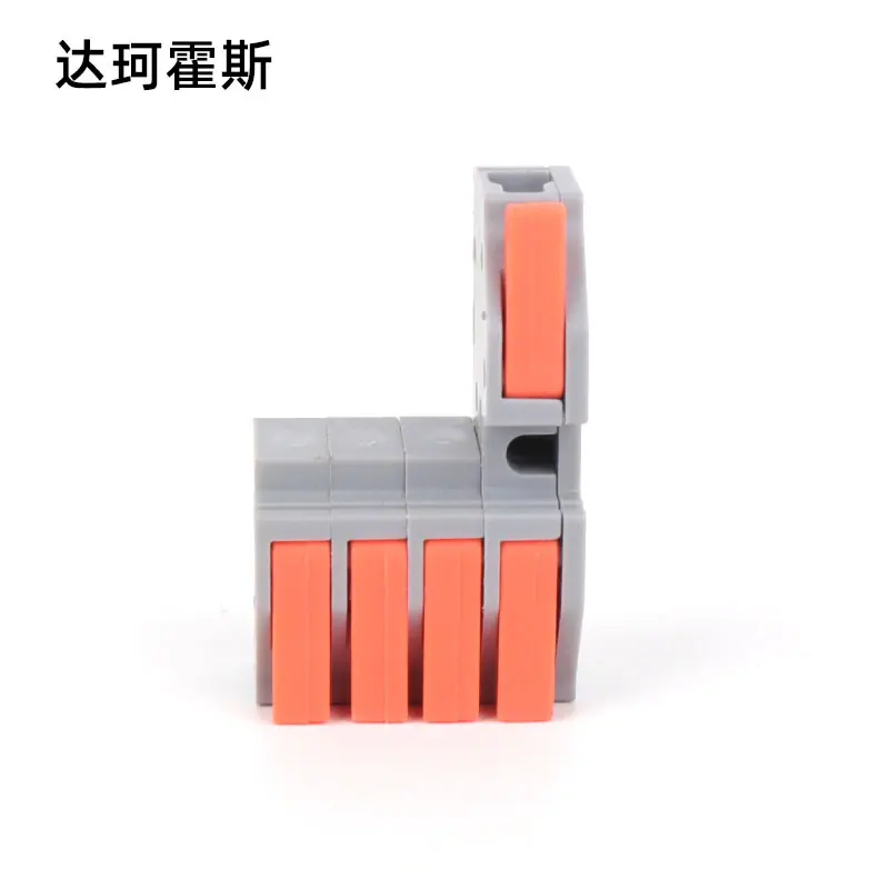 一进四出A