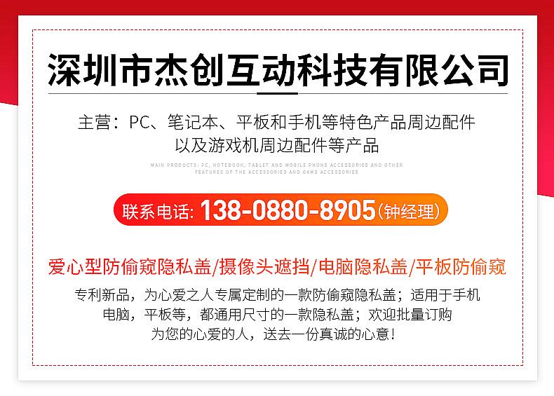 详情_01