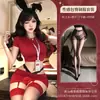 Saia Ultra Curta Bodycon Yimengyao para Mulheres Atraentes, Camiseta Justa Pura Desejo, Conjunto de Duas Peças de Lingerie Sexy, Roupa Justa para Boate