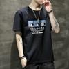 Camiseta de manga corta para hombre, estilo coreano, de secado rápido, con cuello redondo, color blanco, de marca de moda, para verano
