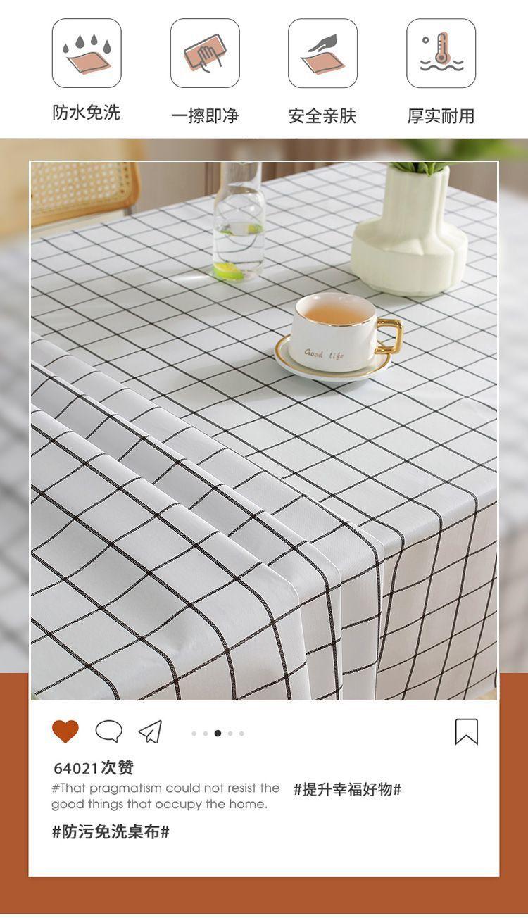 07645115-d2fe-48f4-bdd1-1ff9271eb840.jpe