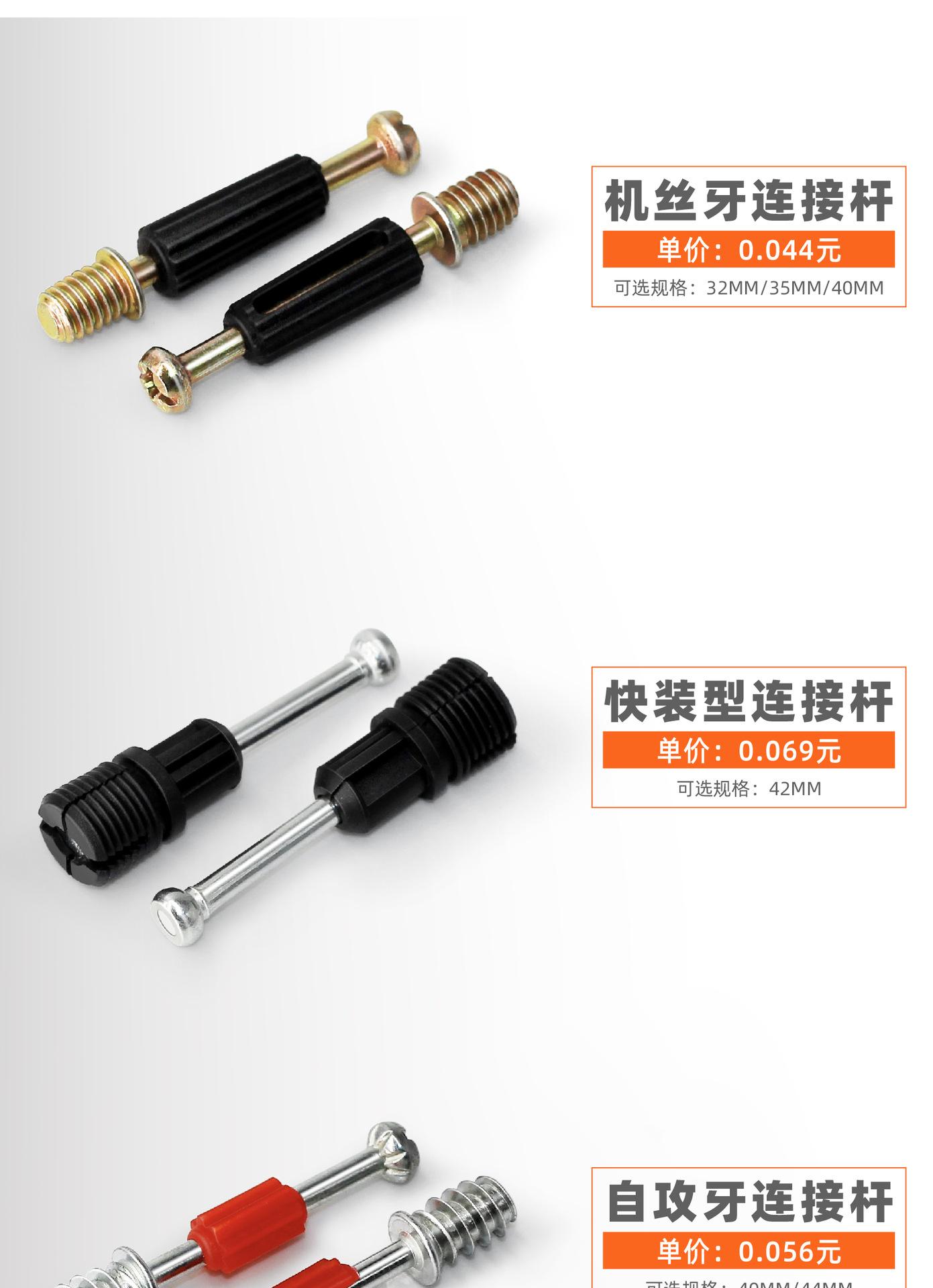 三合一合集-13.jpg