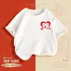 Nova Camiseta de Algodão Estilo Chinês para Meninos e Meninas Manga Curta Verão Roupas Infantis Roupa de Performance Infantil Top Bonito Patriótico Tendência