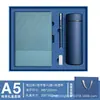 Caja de Regalo Set de Cuaderno A5 para Negocios Logo Personalizado Bloc de Notas de Sarja Taza Térmica Caja de Regalo Regalo Escolar para Empresa