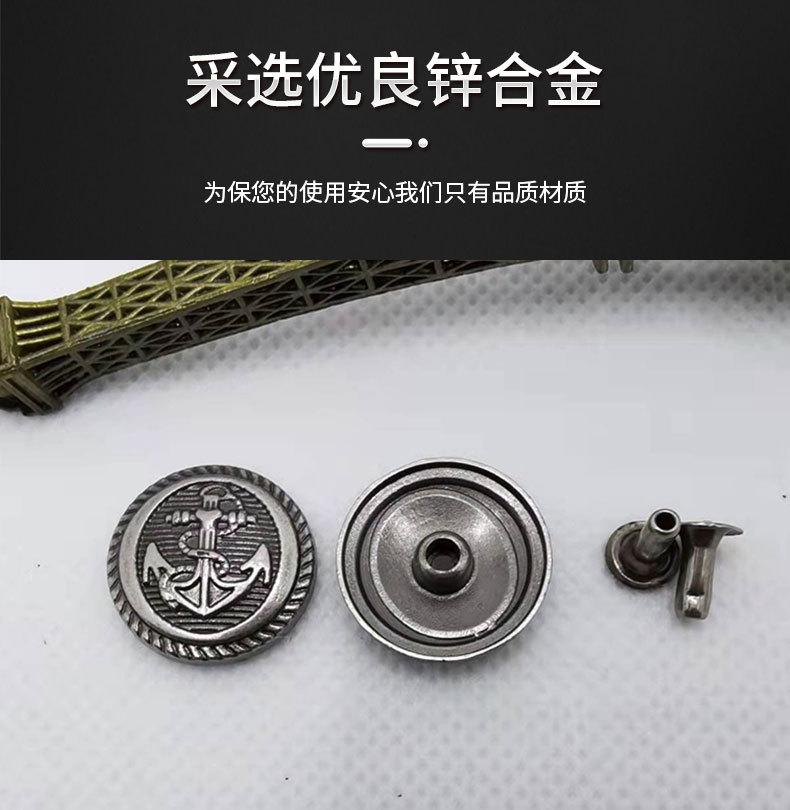 多鬼头详情页_04.jpg