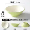Vajilla Xiangyuan Meimalamina Tazón Grande Comercial para Wonton de Cordero y Res Comercial Tazón para Sopa Malatang Cocina Hunan Tamaño de la Tapa Tazón para Arroz