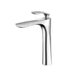 Grifo de Lavabo Metálico de Comercio Exterior Transfronterizo, Grifo de Agujero Único para Agua Caliente y Fría en Baño, Grifo para Encimera de Tocador de Baño