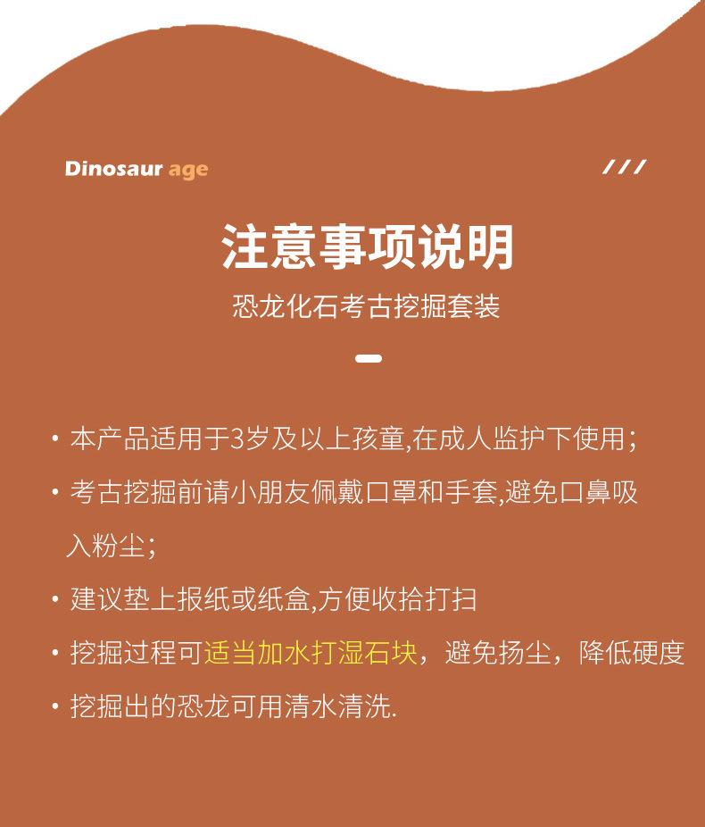 详情_14.jpg