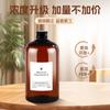 Aceite Esencial de Aromaterapia Gardenia Perfume para Dormitorio Líquido de Recarga Hogar Interior Hotel Máquina Humidificadora Líquido de Recarga para Aromaterapia