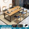 Combinación de Mesa de Té y Sillas, Una Mesa y Cinco Sillas, Mesa de Té Pequeña, Color Madera Maciza Moderno Simple, Mesa de Té para el Hogar, Mesa Grande