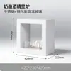 Lareira a Álcool com Chama Real Aquecedor Embutido para Decoração de Casa e Pousada, Fogareiro de Fogueira Interno e Externo, Fogueira, Lareira a Álcool