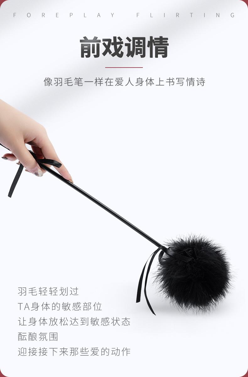 手机端图片4.jpg