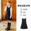 Uniformes escolares, novos produtos de outono, vestidos para meninas, uniformes corais unissex estilo universitário, uniformes de jardim de infância, conjuntos
