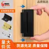 Cerradura de puerta de hotel, cerradura antirrobo, cerradura interior de aleación de aluminio, hebilla antirrobo, fijación de seguridad, perno antibloqueo