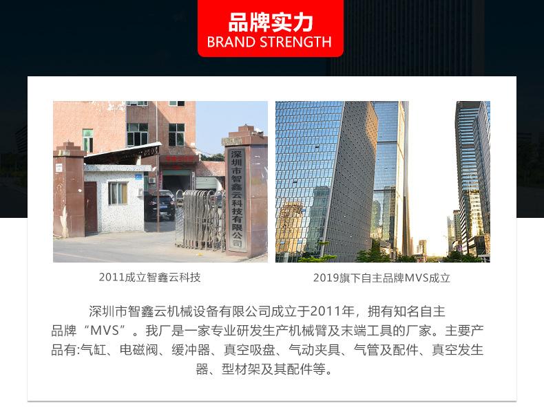 品牌形象_01.jpg