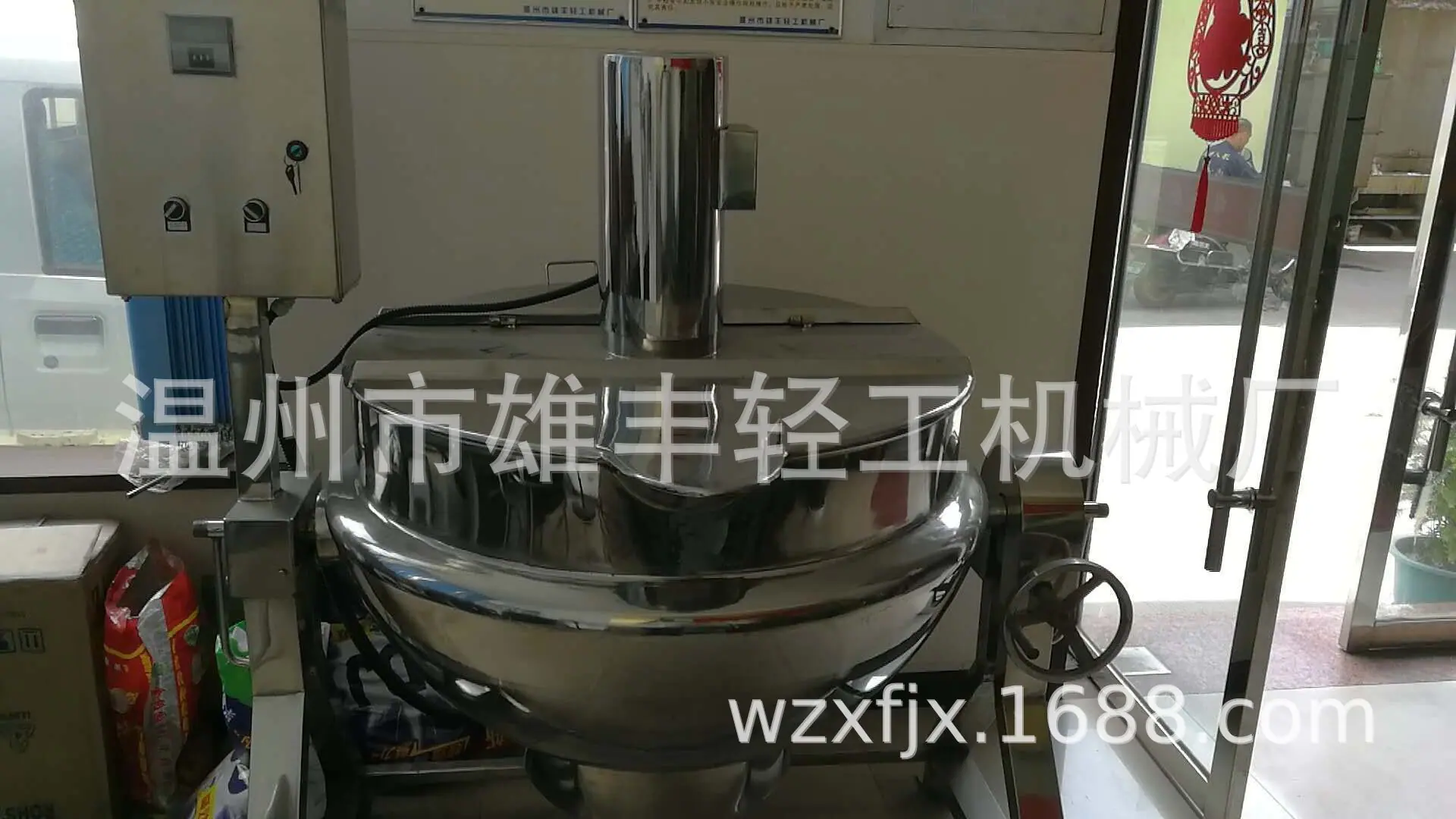 mmexport1528786072937.jpg