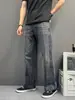 Jeans rectos holgados estilo americano en negro y gris para hombres y mujeres, estilo pareja, lavado pesado, frotados a mano, pantalones largos casuales, marca de moda