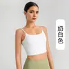 Camisola Fitness Yoga Sutiã Esportivo de Alta Intensidade para Mulheres, Anti-Choque, Anti-Queda, Sem Mangas