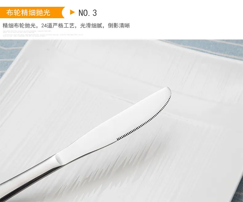 详情页_13