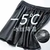 S-8XL Verano Seda de Hielo Aire Acondicionado Secado Rápido Delgado Talla Grande Tres Puntos Casual Pantalones Cortos de Playa de Ocho Puntos Medianos Pantalones Cortos Deportivos