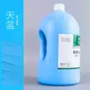 Balde Grande de 2L de Tinta Acrílica Wencui, À Prova d'Água, Resistente ao Sol, Não Desbota, Decoração de Parede, Pintura Graffiti, Tinta DIY para Jardim de Infância