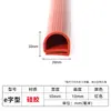 Tira de Vedação em Silicone em Forma de E, Tira de Vedação Resistente a Altas Temperaturas, Tira de Borracha de Silicone em Forma de E, Tira de Vedação para Forno, Gabinete de Vapor e Gabinete de Secagem