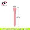 Fuli Sports Fabricante vende coloridos tees de golf de madera y soportes de bolas de golf de madera para ventas transfronterizas
