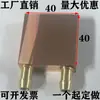 Cabeça de Resfriamento a Água 40X40 Placa de Resfriamento a Água Absorvedora de Calor Resfriamento Líquido CPU Chip de Refrigeração Semicondutor Radiador Cobre Resfriamento a Água