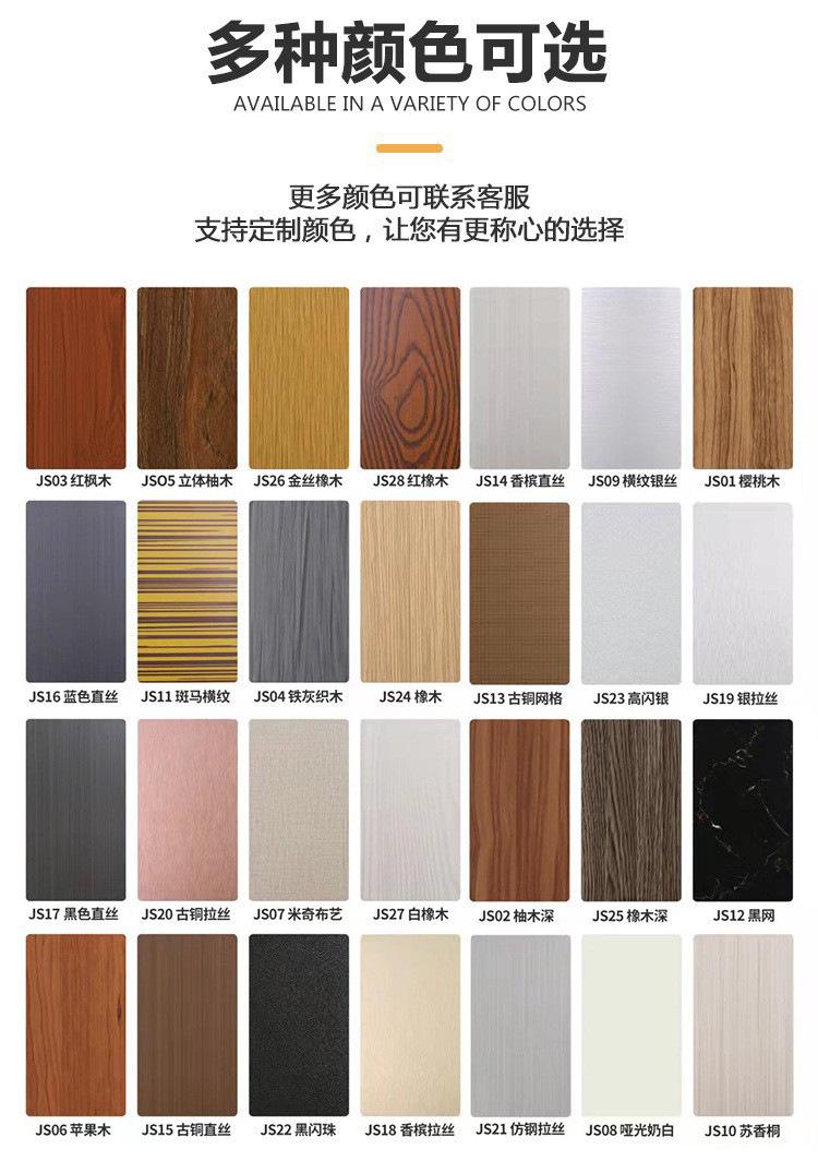 O1CN01d8LNr01lNCDNqGUd7_!!2209