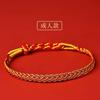 Gran Cristal 2025 Año de la Serpiente Pulsera de Cuerda Roja Cuerda de Mano de Bebé Serpiente Cuerda Trenzada Hombres y Mujeres Año de la Serpiente Cuerda de Mano Roja