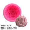 Serie Modelado de Flores de Rosa Molde para Pastel de Fondant Molde para Caramelo Pudín Gelatina Horneado West Point Aparato DIY Huevo