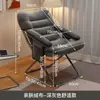Sofá Pequeño Silla Plegable Individual Silla para Computadora Dormitorio Habitación Silla con Respaldo Silla de Oficina Estudiante Universitario Sillón Reclinable Sofá Perezoso