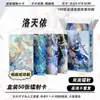 Cajas de Tarjetas Fotográficas Láser de Anime al por Mayor Ladrón Fantasma Kidd Tiempo de Hechizo Agente Boceto Estrella Periférico Tarjetas Flash