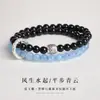Pulsera Doble Círculo de Plata Tibetana con Piedra Ojo de Tigre de Obsidiana Natural Nuevo Estilo Chino Pulsera de Obsidiana para Girar la Fortuna Venta al por Mayor