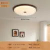 Nova Luminária de Teto para Quarto Retrô Criativa para Sala de Estar Estudo de Nogueira Preta Retrô Luminária de Teto de Alta Qualidade