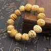 15mm nuez natural hilo de mano melocotón Hu natural pulido a mano pulsera pequeña de nogal al por mayor punto escénico