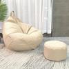 Nueva Tela para Funda de Sofá Perezoso Saco de Frijol Funda Interior Extraíble y Lavable Chaqueta para Sofá de Sala de Estar Dormitorio Salida de Fábrica