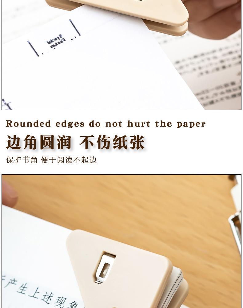 铁龙三角文件夹_05